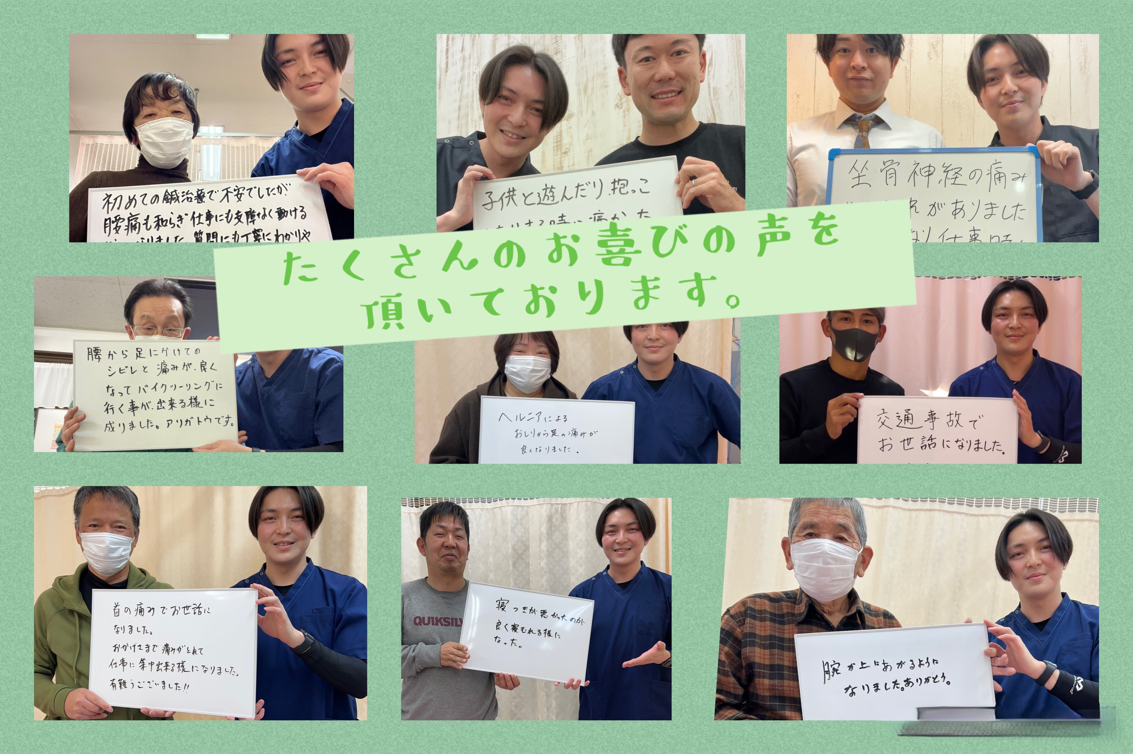 住宅リフォーム26